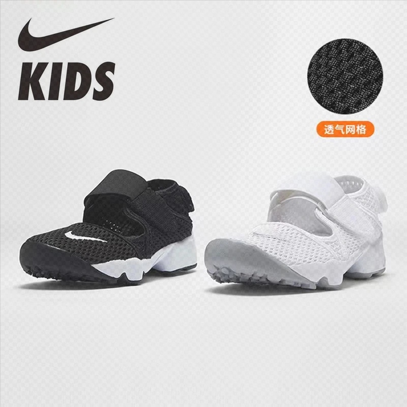 NIKE/耐克【小虫】28-35码儿童凉鞋魔术贴运动忍者鞋322359-111