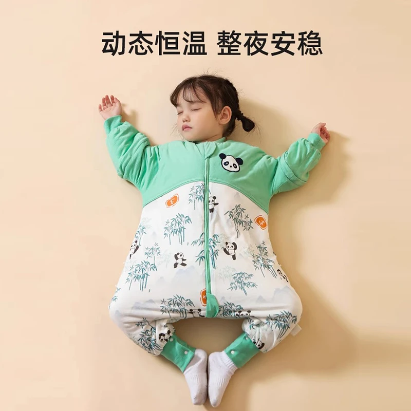 弹棉匠梅兰竹菊小童睡袋恒温分腿连体双层夹棉款加厚秋冬婴儿