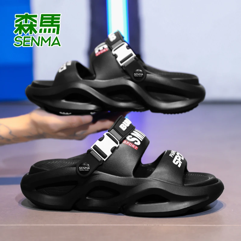 森马官方正版凉鞋男夏季新款户外运动凉拖鞋男士厚底踩屎感沙滩鞋