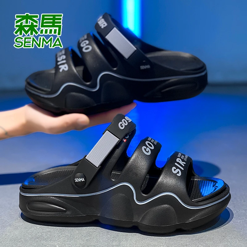 森马官方正版凉鞋男款夏季新款透气防臭凉拖鞋男士时尚百搭沙滩鞋