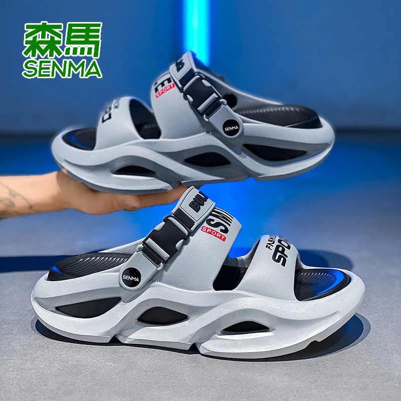 森马官方正版凉鞋男夏季爆款时尚休闲沙滩鞋男士厚底高颜值凉拖鞋