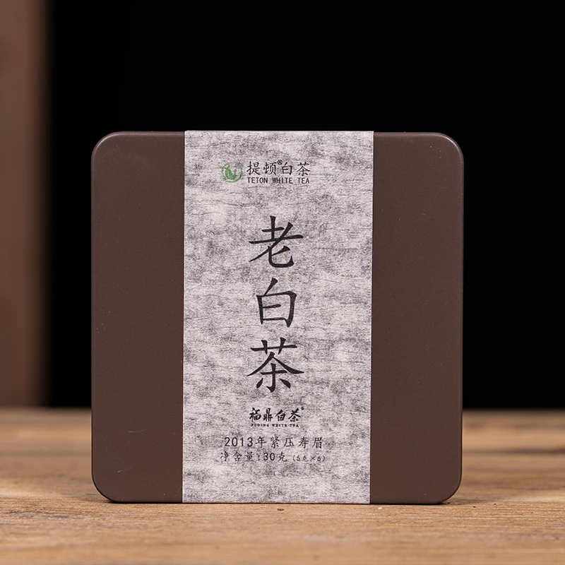 2013老白茶（30g/片）便捷装/一次掰一粒/可焖可泡可煮