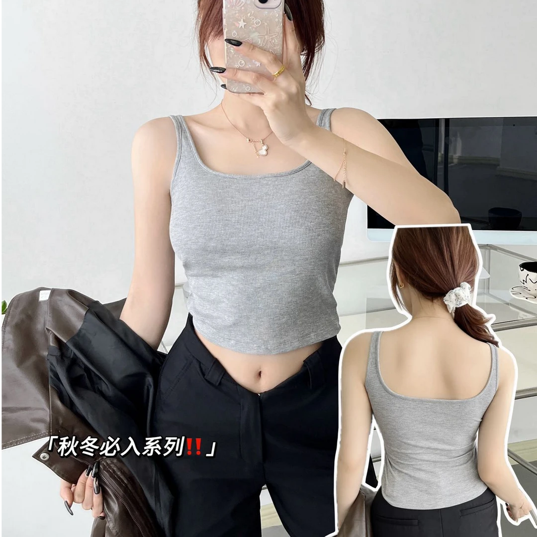 保暖背心女带胸垫秋冬季外穿内搭免穿文胸一体式内衣无痕打底上衣