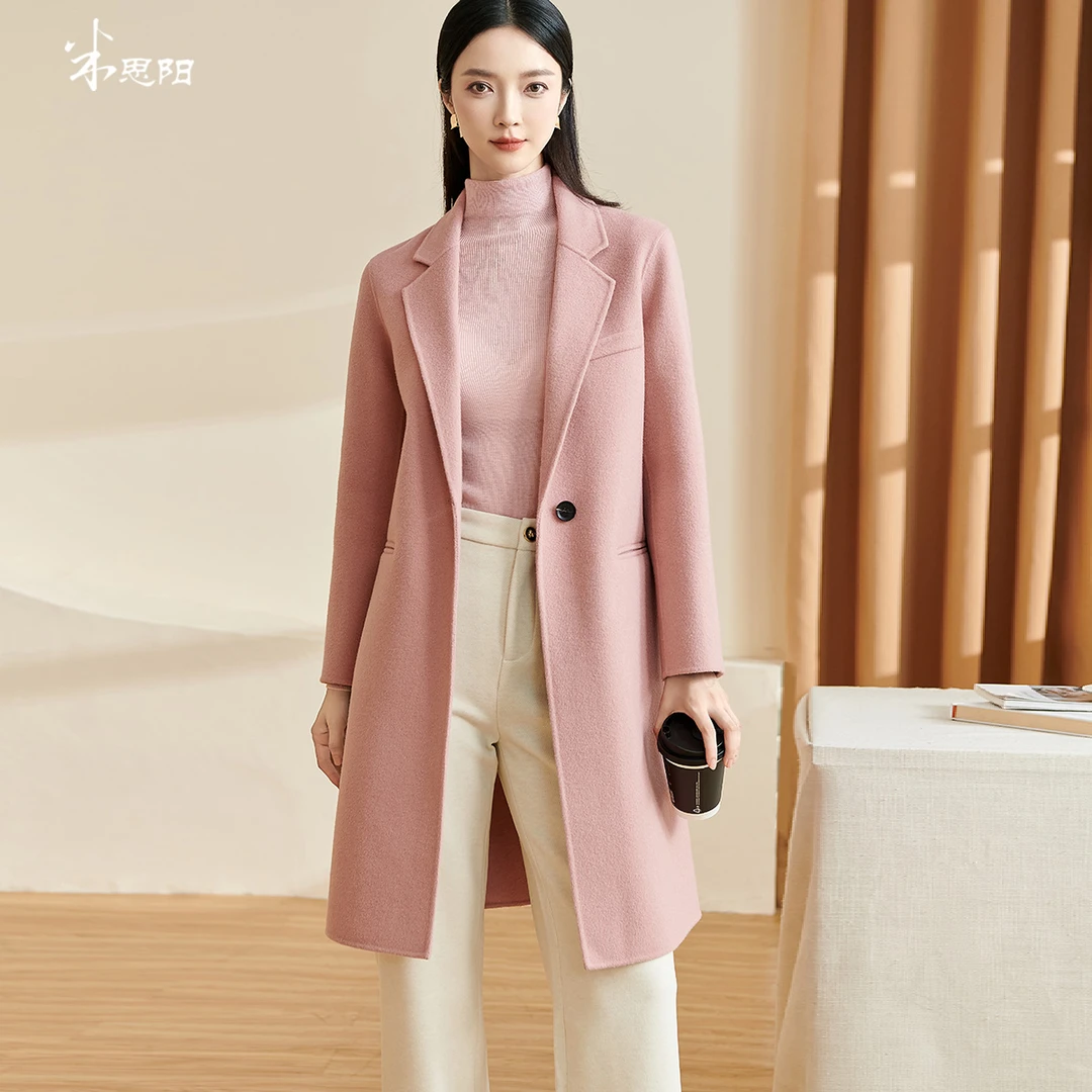 【糖糖严选】温柔精致全毛毛呢外套粉色100%绵羊毛上衣女5W23DZ1517
