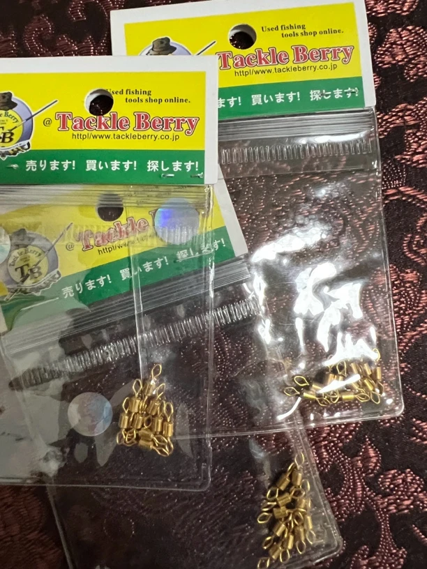 日本快速八字环一包10个5包