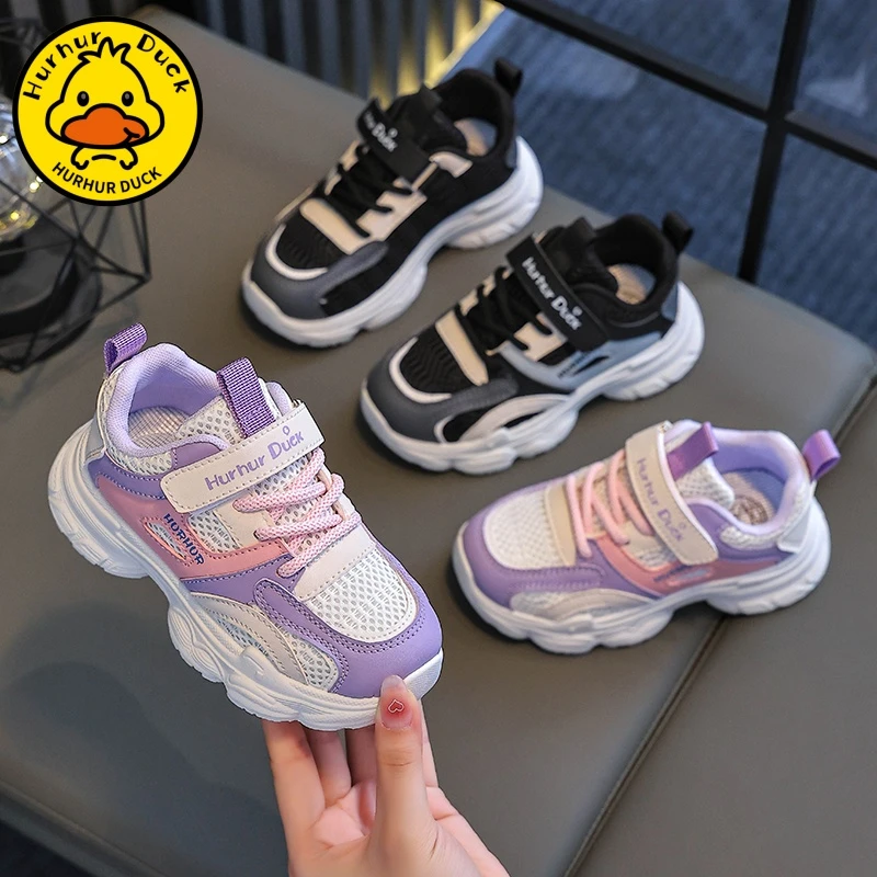 小黄鸭女童运动鞋春秋2025新款网面透气网鞋儿童鞋子女孩老爹鞋潮