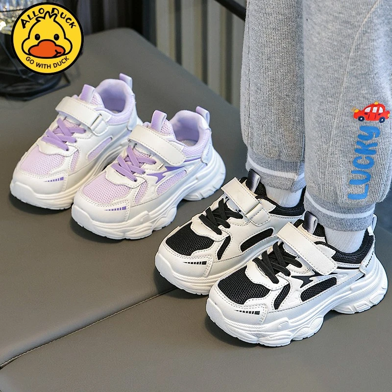 女童轻便男童网面透气老爹鞋中大儿童跑步鞋2025春季新款运动鞋子