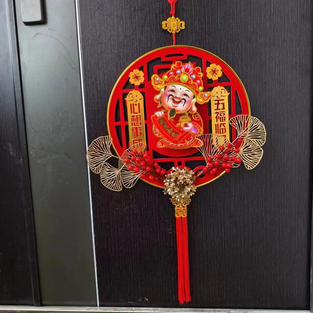 新年门挂摇头财神插花挂件中国结招财纳福喜庆挂饰