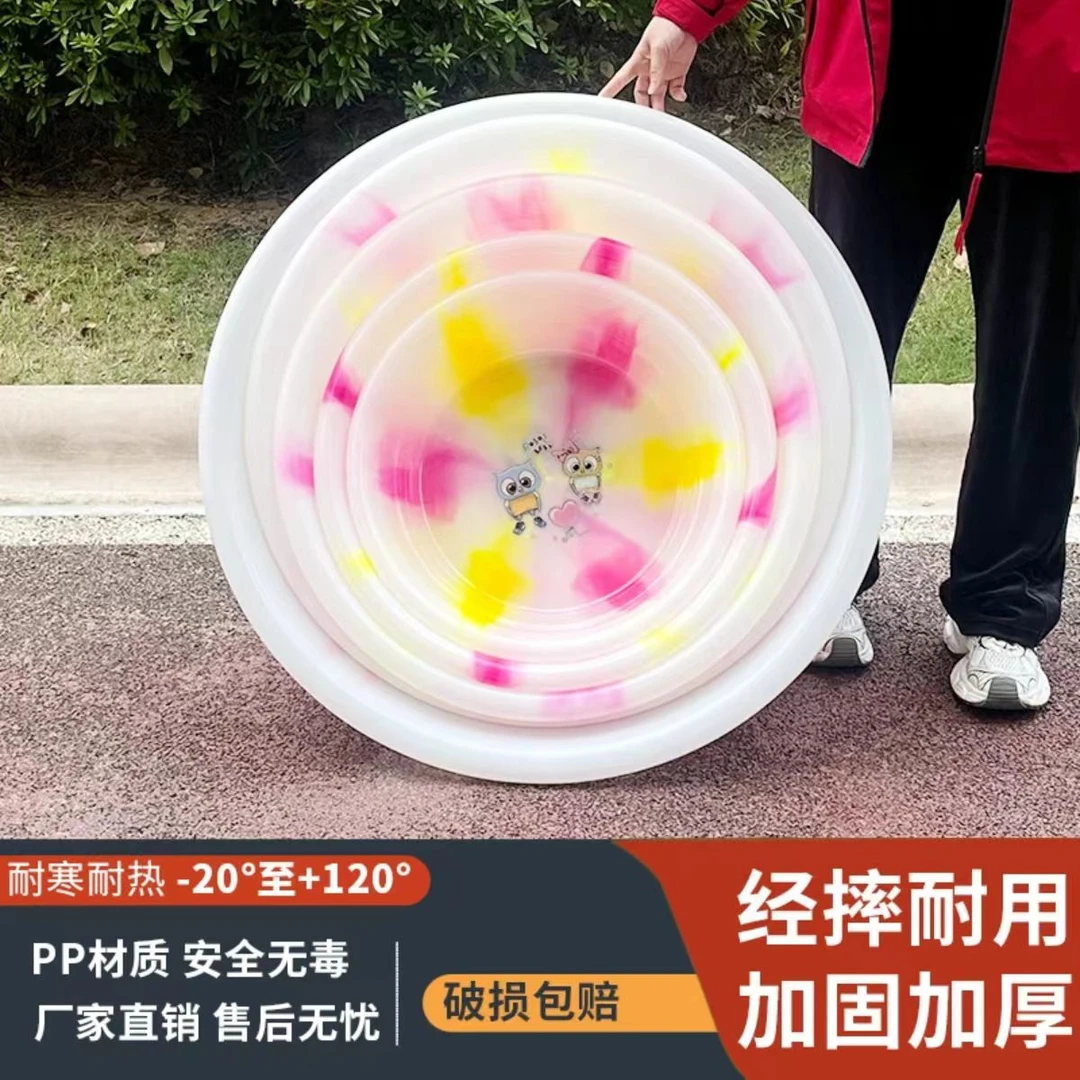 塑料盆家用加厚钢化盆加大洗菜盆无毒经典洗衣盆大号耐用洗澡浴盆