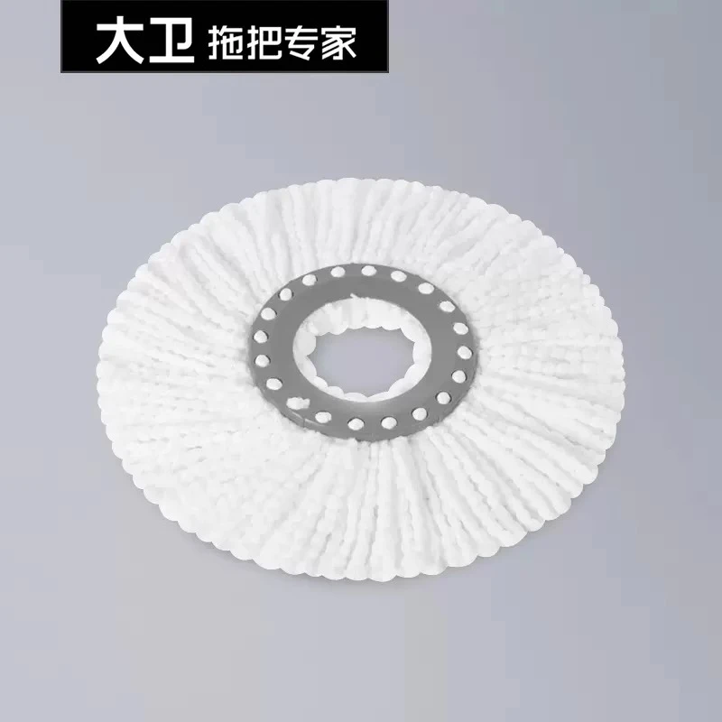 新疆包邮拓朴大卫旋转拖把原装拖把头超细纤维拖布头好神拖替换头