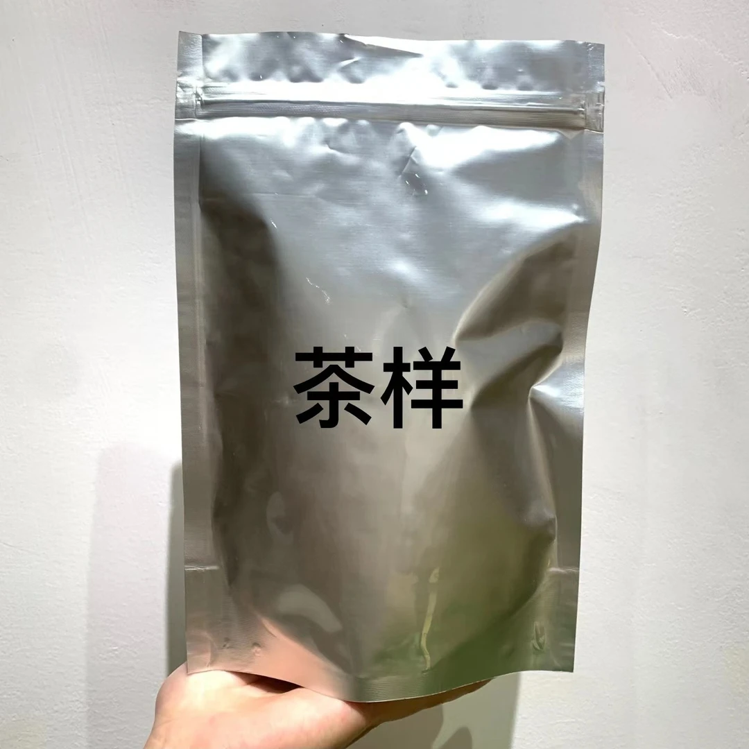 【茶承行】白茶茶样 链接22