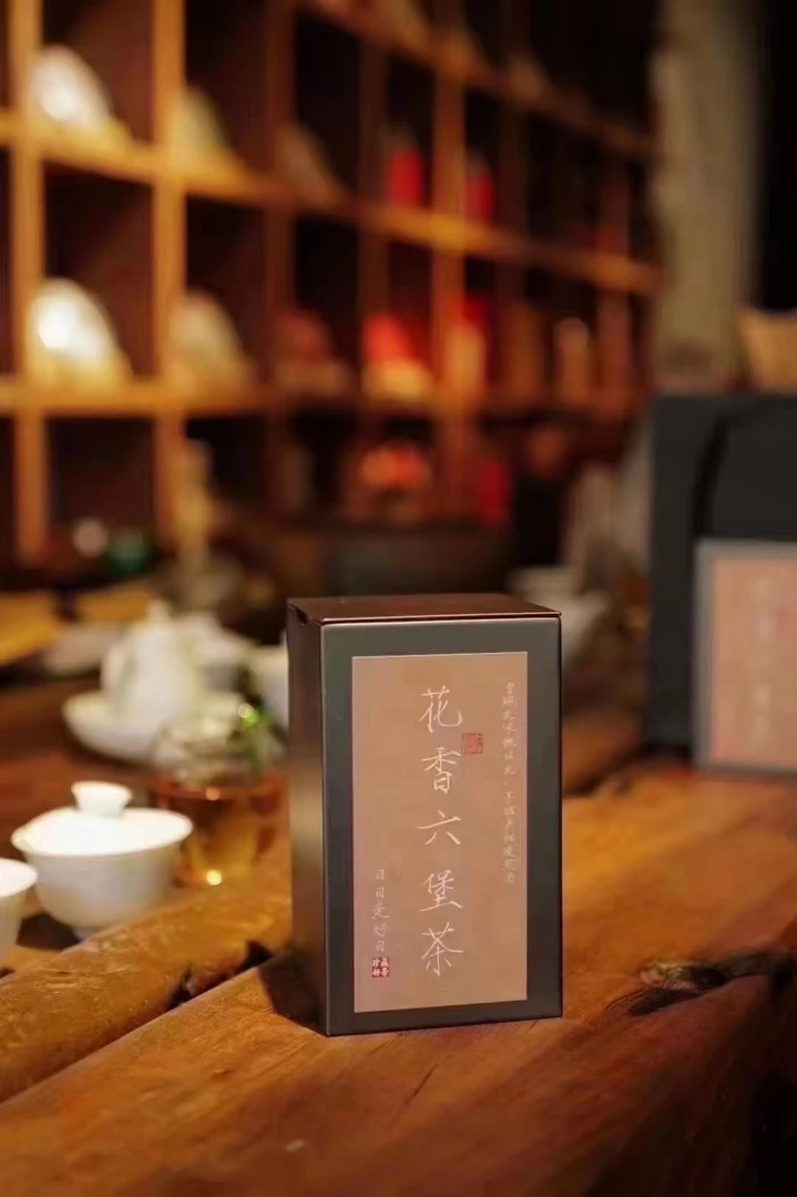 【花香六堡茶】2008年六堡茶 散茶罐装250克