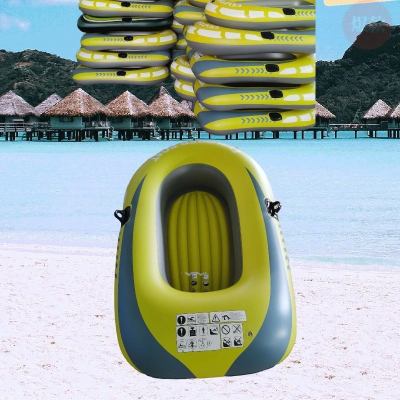 二人加厚充气船钓鱼冲锋舟皮划艇其他水上运动用品L