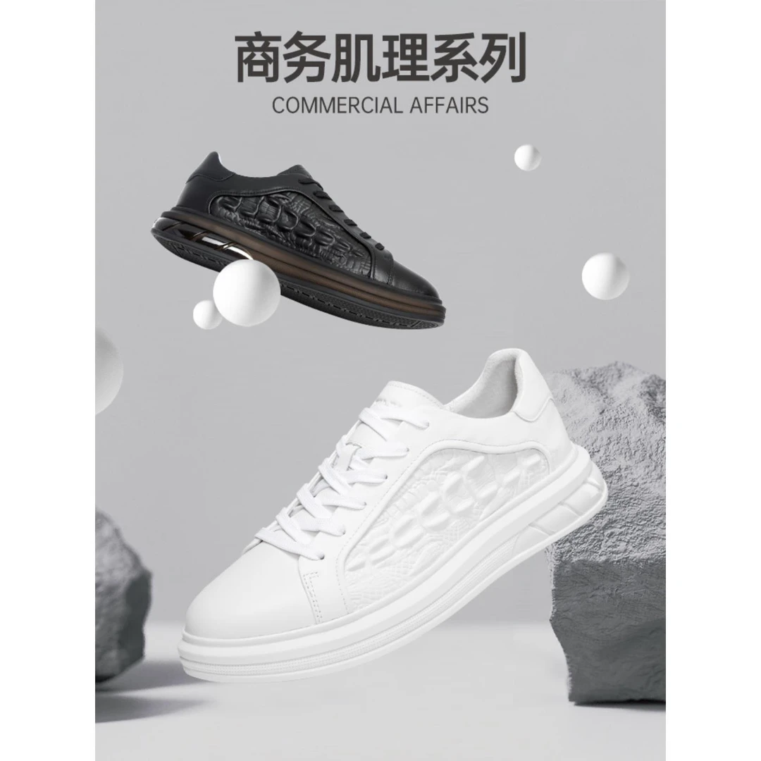 Lilanz/利郎轻运动鞋-白 G3QXL30401休闲百搭透气舒适轻步减震
