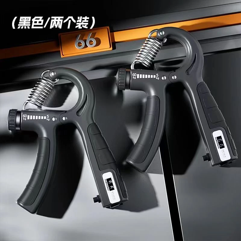 计数握力器男式专业60kg练手力臂肌手劲锻炼训练手指腕力健身器材