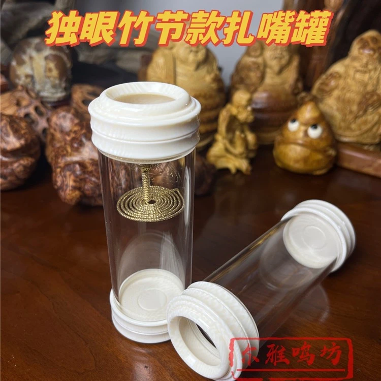 福利扎嘴罐海派小吕仿牙纹独眼圈40罐竹节款吉尔筒扎嘴罐鸣虫用具