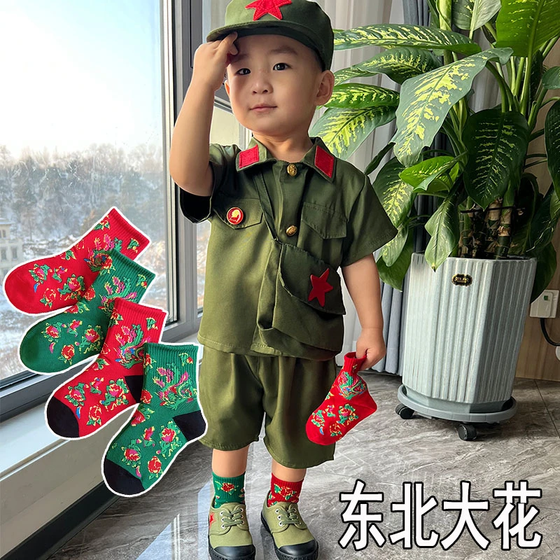 东北大花袜子儿童秋冬红色怀旧风大花朵男童女童网红中高筒潮棉袜