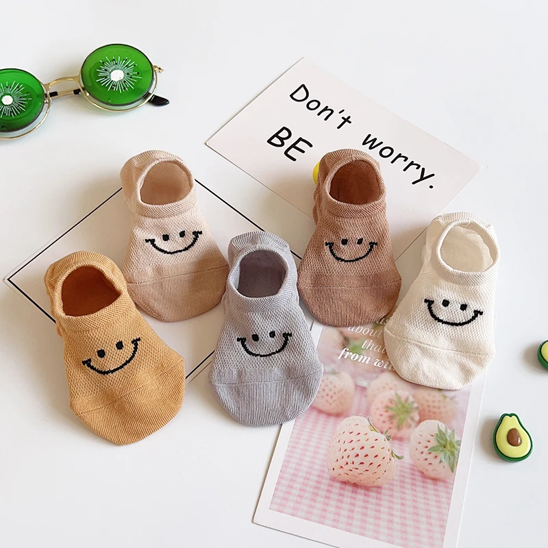 爱嘀嗒儿童袜子夏季薄款网眼透气吸汗卡通笑脸男女童浅口隐形船袜