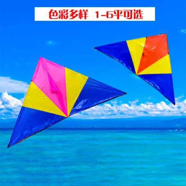 开元三角风544软伞布成人高档专用手工面料轻薄树脂
