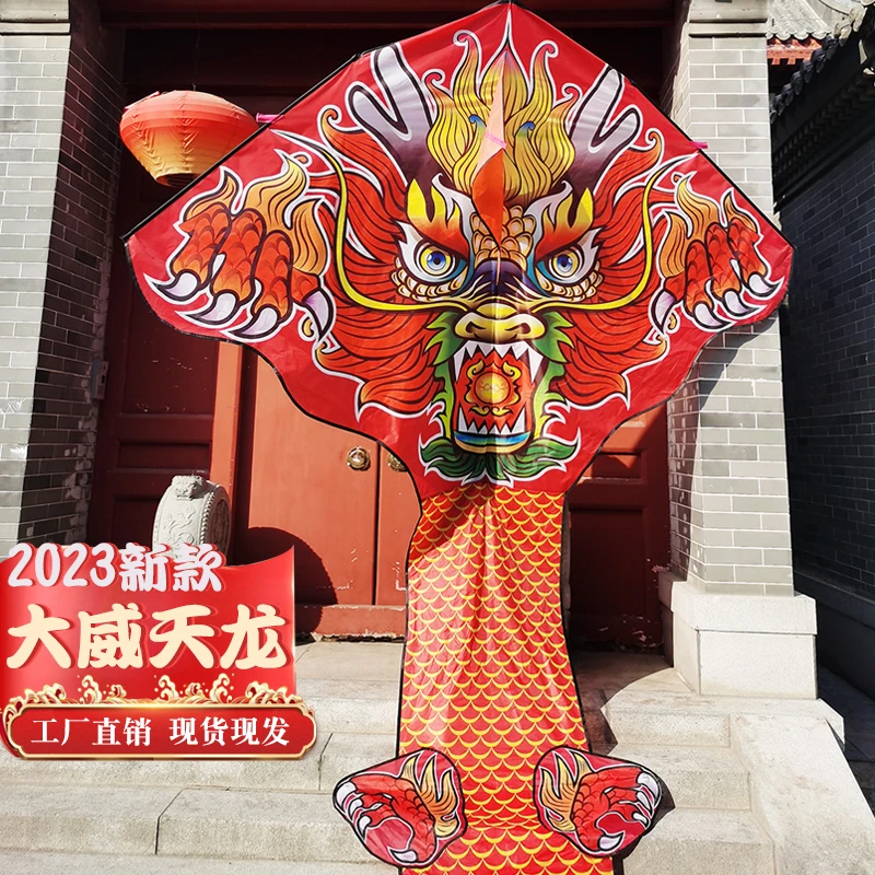 2024年新款式100米长尾大威天龙风筝成人大型专业意诚工厂