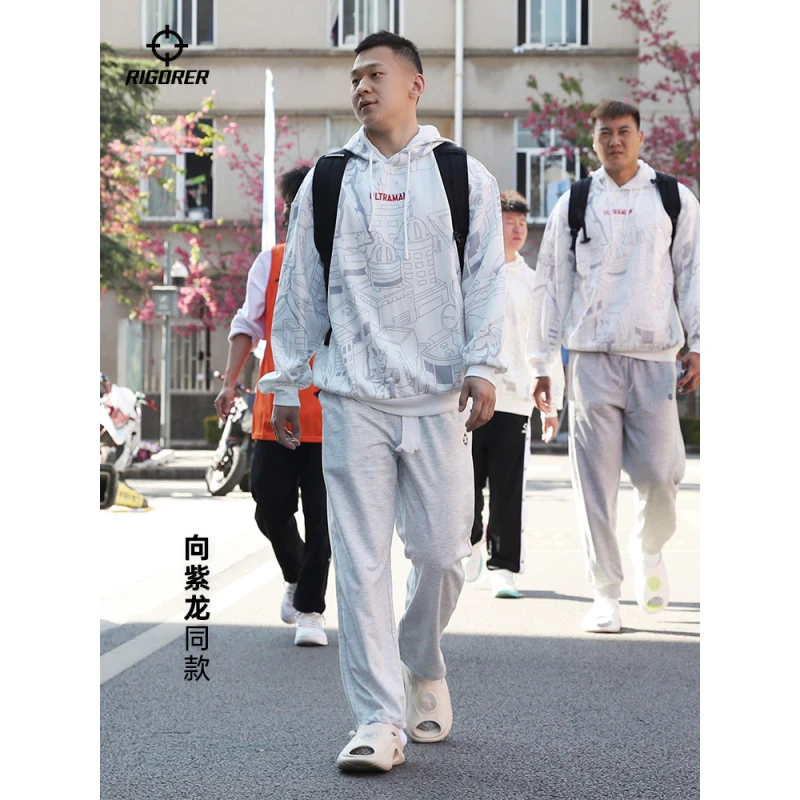 准者男款针织长裤 向紫龙同款Z123311628