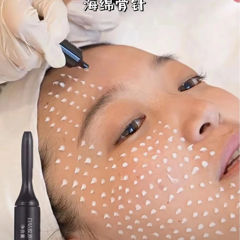 【婴儿扎】中胚焕肤3日焕肤水润婴儿肌