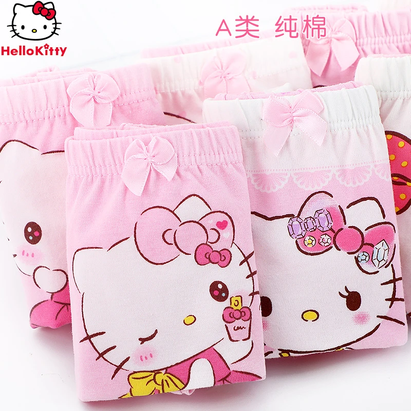 凯蒂猫儿童内裤女童内裤纯棉三角平角女孩短裤女宝宝四角裤幼儿园