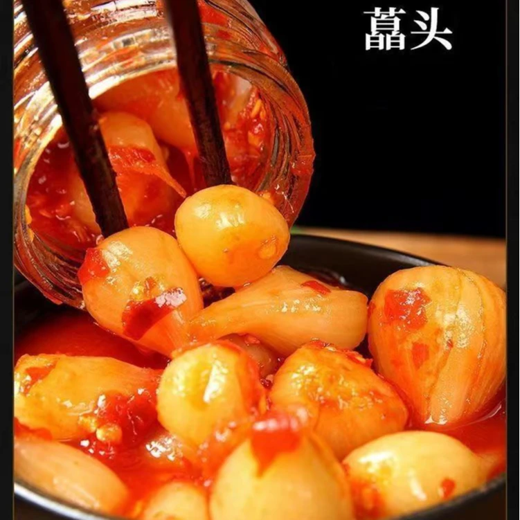 贵州农家坛子泡葱。稀饭的好伙伴，开包就吃