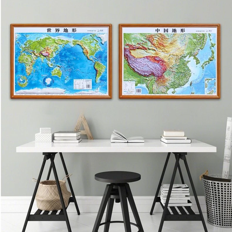 2023新款世界*中国3D立体凹凸地图 580mm*430mm精美制作