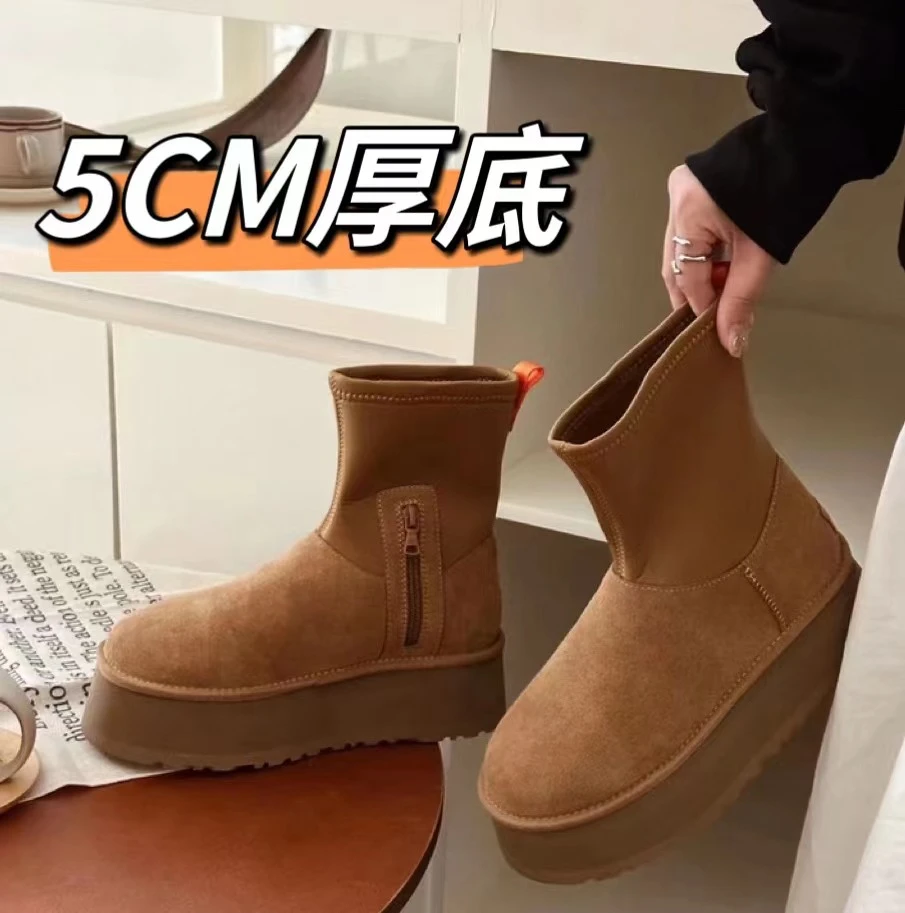 【迪普5CM厚底铅笔靴】厚底百搭时尚雪地靴中筒保暖皮毛一体雪地靴