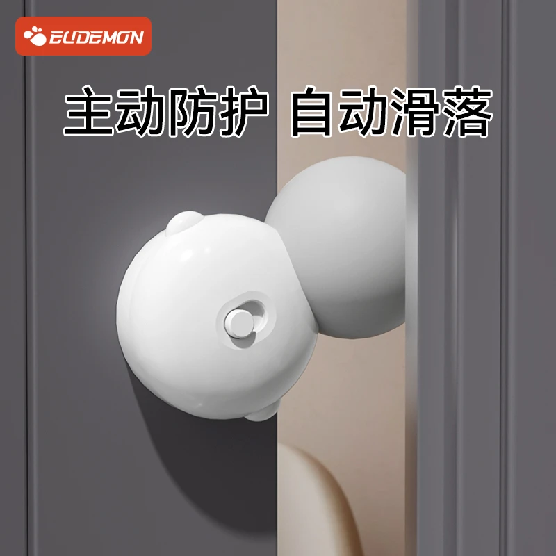 防夹手门挡关门自动卡门宝宝房门卧室门门缝静音门夹儿童安全门卡