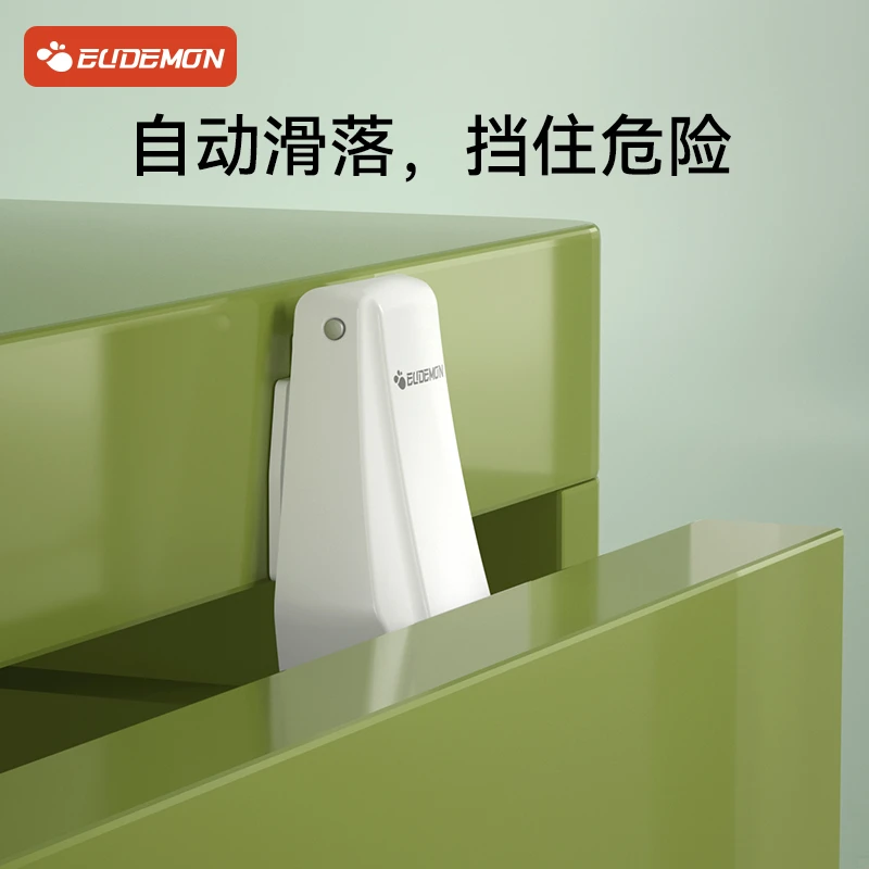 抽屉防夹手神器婴儿防护抽屉扣防宝宝开拉柜子柜门挤手儿童安全
