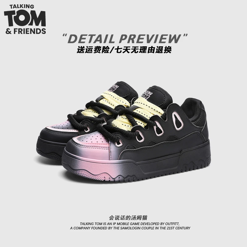 汤姆猫休闲男鞋酷炫黑粉潮流板鞋2025夏季爆款百搭厚底增高面包鞋