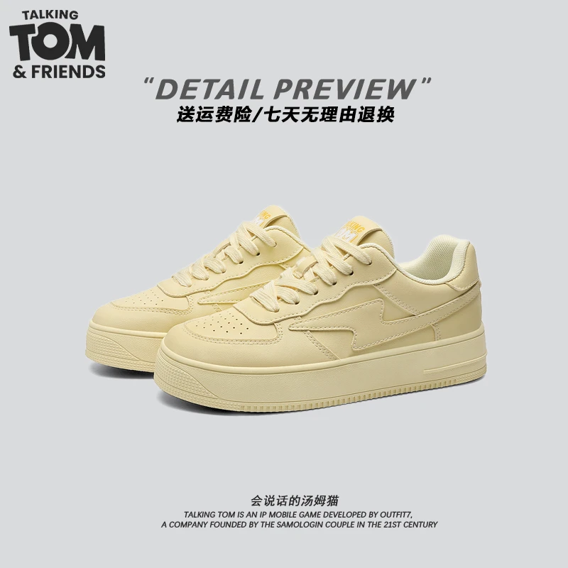 汤姆猫男鞋夏季新款小众设计感闪电板鞋情侣百搭爆款休闲运动潮鞋