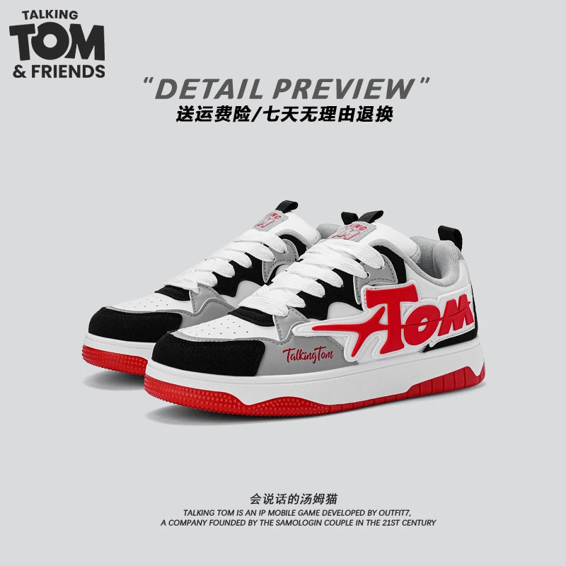 汤姆猫鞋子中国红秋季通勤板鞋青少年运动鞋软底舒适潮鞋开车男鞋