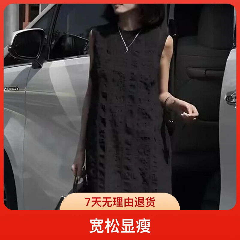 2025新款法式复古气质休闲宽松显瘦后边开叉压皱无袖中长款连衣裙