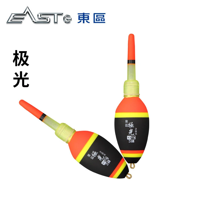 东区钓具极光红光蓝光夜钓阿波浮漂超亮夜光漂浮标发光浮力双色