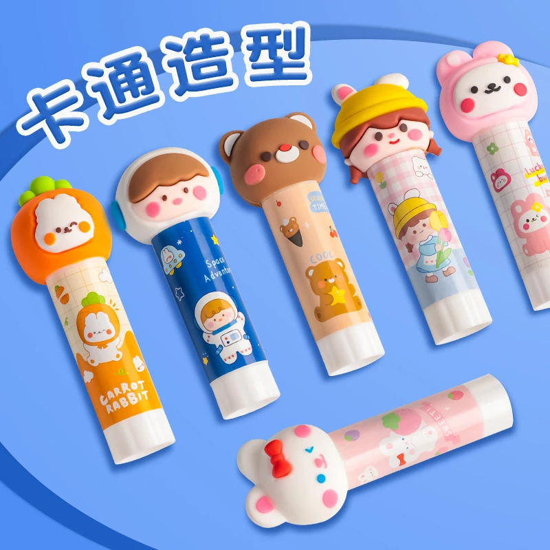 砚绘卡通固体胶棒胶水高粘度强力创意可爱萌幼儿园手工diy强力胶