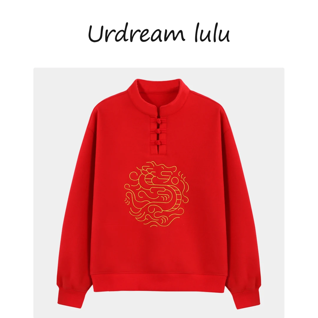 龙年新年款 中式盘扣立领真棉美斯绒一体绒卫衣-PRZ1002