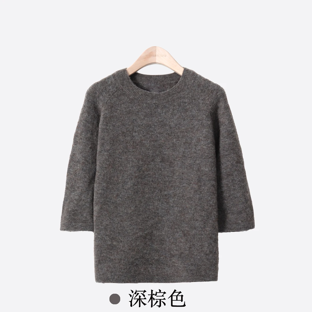 [松软如云~]羊驼毛羊毛混纺针织半袖蓬松柔雾感圆领毛衣女冬-P861