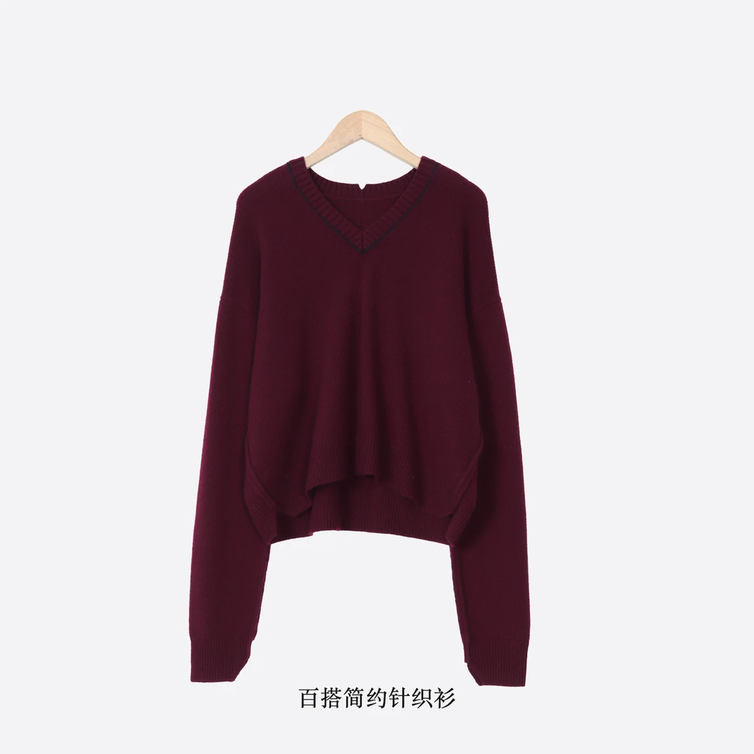 [稀有好货] 百搭简约纯色天花板V领长袖针织衫女士-YR2847
