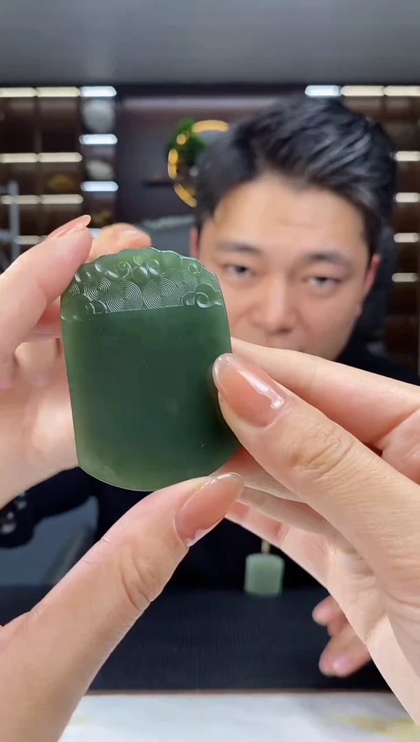 【闪购商品】和田玉颈饰未镶嵌平安无事牌吊牌（多样性发有水草沁）