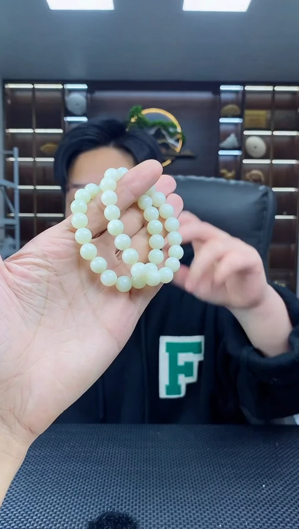 【闪购商品】和田玉手饰未镶嵌圆珠手串卡10（多样性发其一）