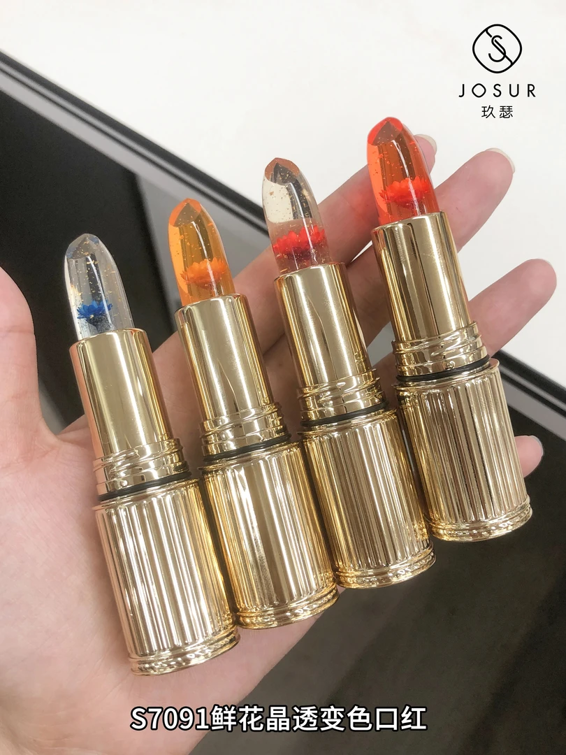鲜花晶透变色口红
