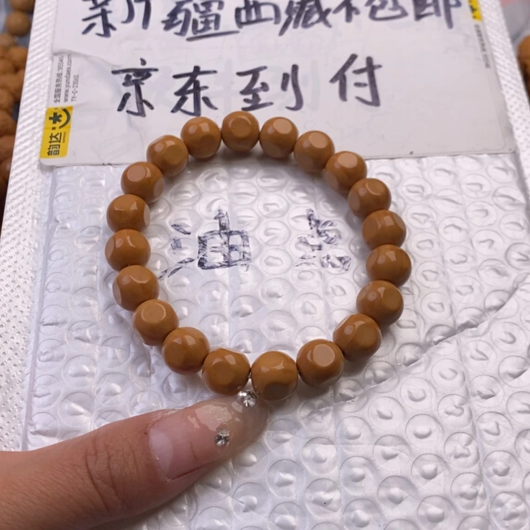 【闪购商品】猴头核桃手串10➕六方49.9