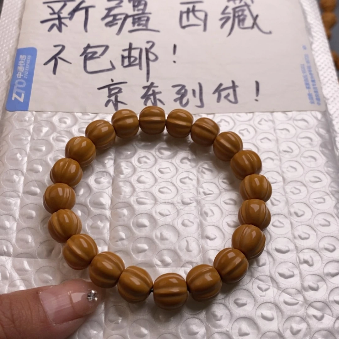 【闪购商品】猴头核桃手串四花鲨鱼绿46.66