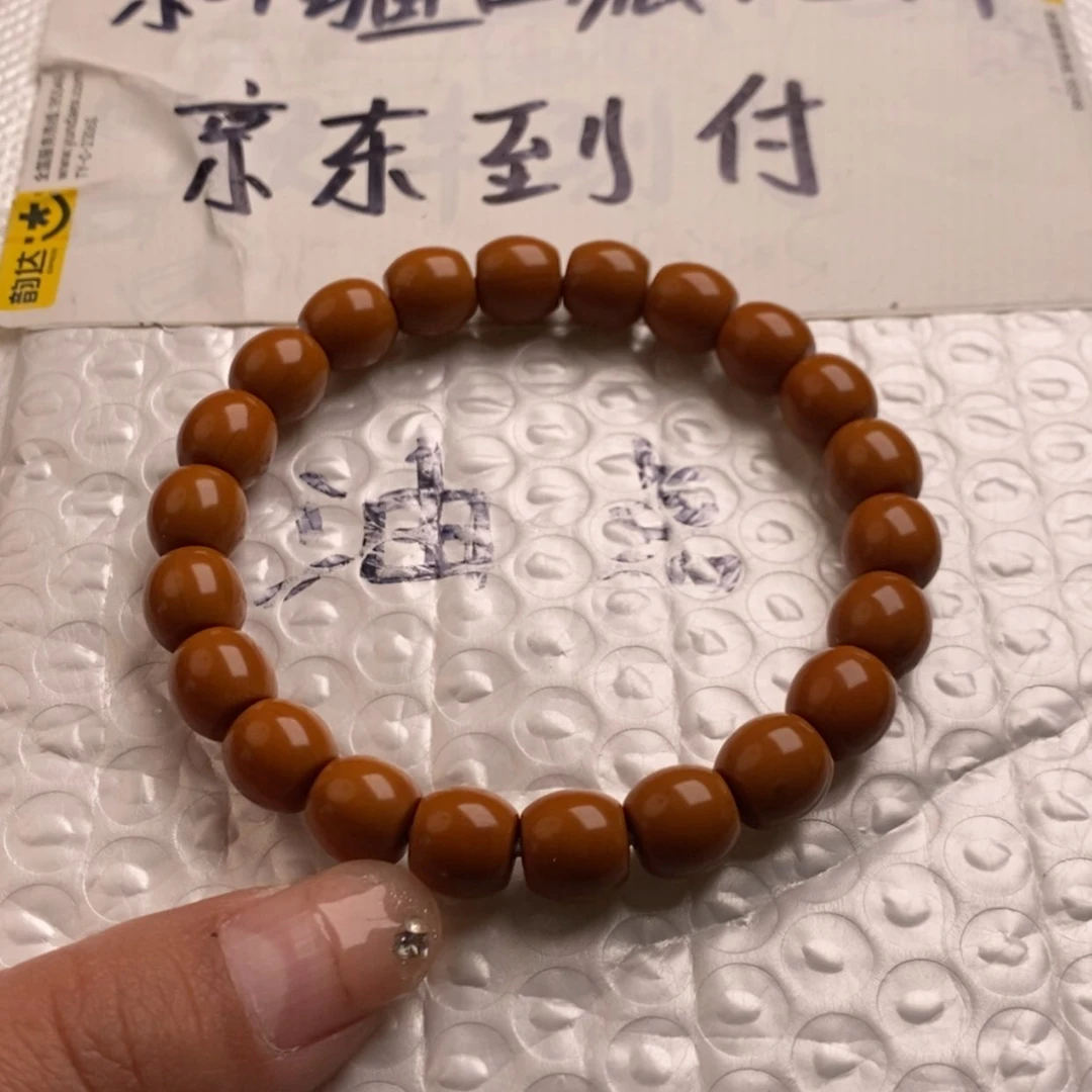 【闪购商品】猴头核桃手串红桶切45.9