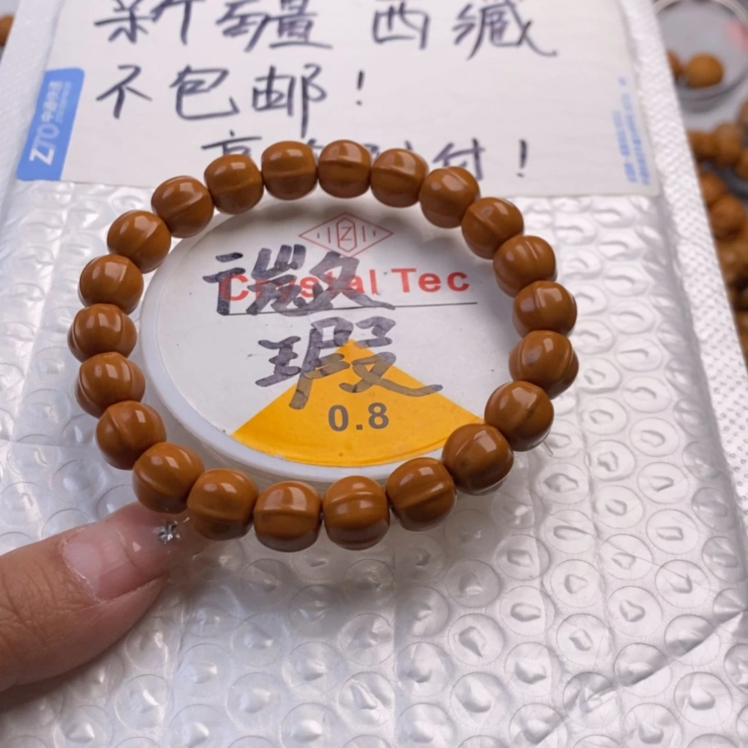 【闪购商品】猴头核桃手串四花小鲨鱼39.9