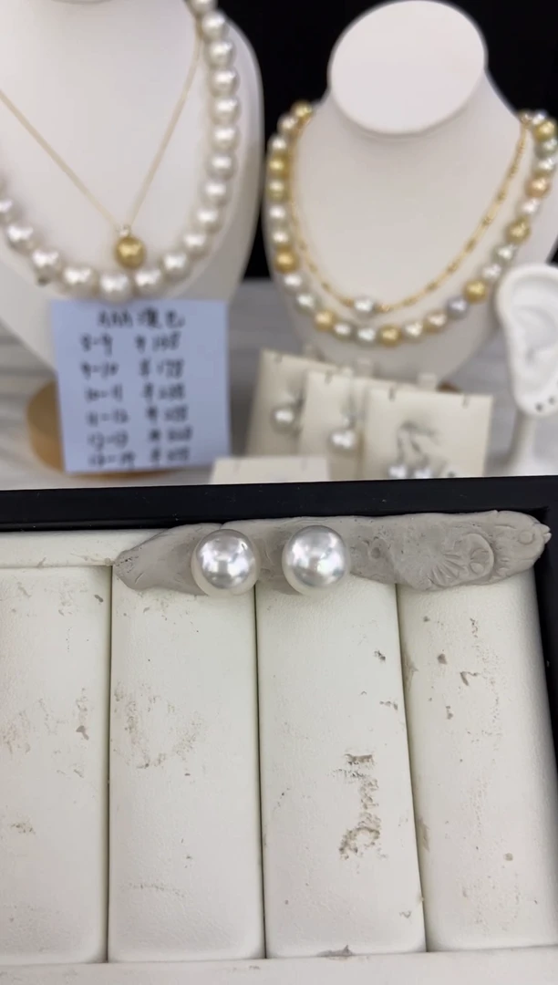 【闪购商品】海水珍珠耳饰未镶嵌10-11mm澳白裸珠