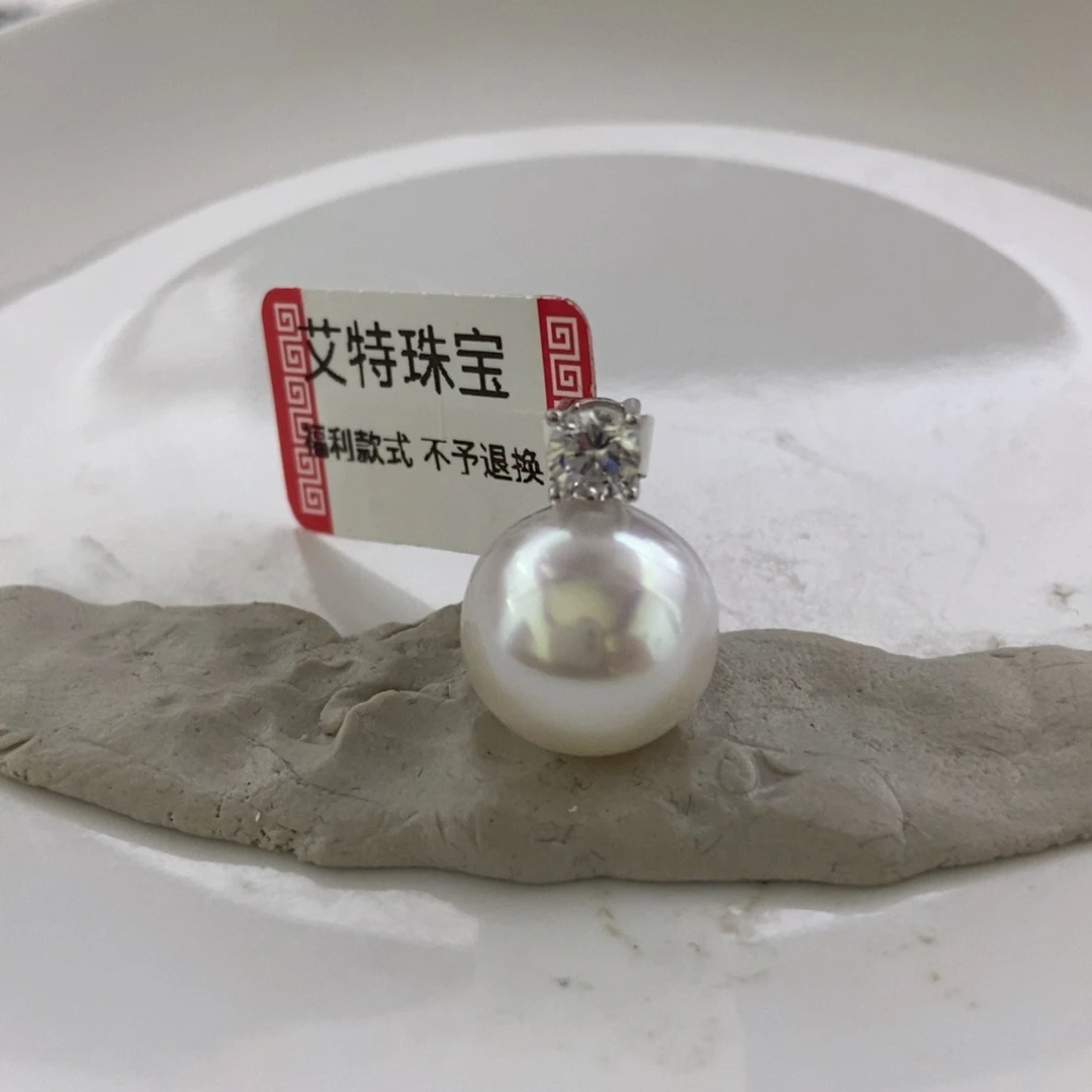 海水珍珠吊坠银S925镶嵌12.7mm宝石光澳白吊坠